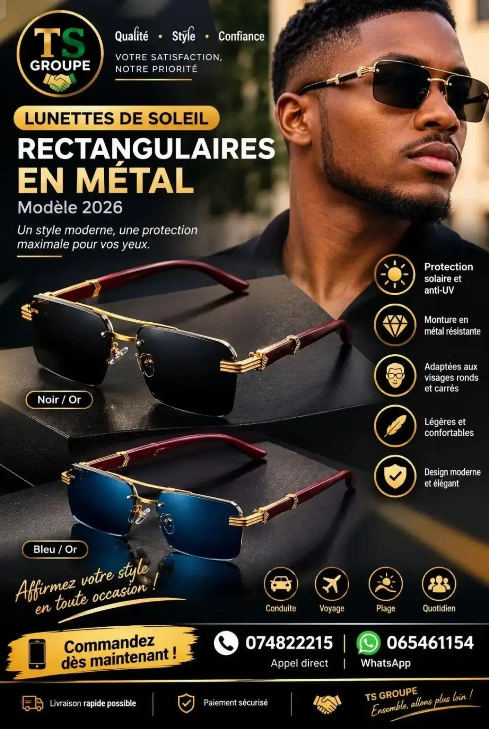 Main Photo - Marketplace | Lunettes De Soleil Photochromiques, —, Libreville, Gabon | Business Equipment  > Other Business Equipment