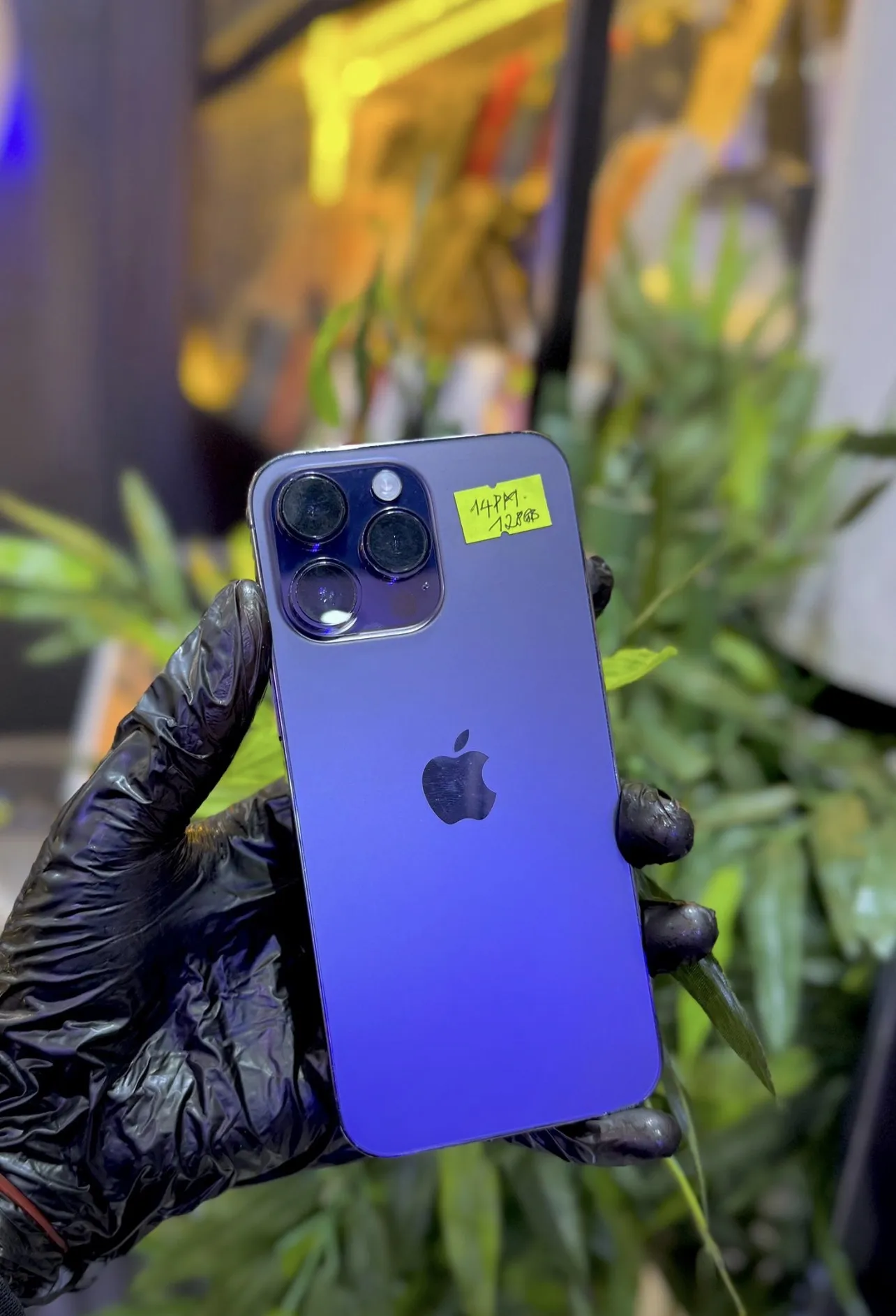 Photo de Galerie 1 - Petites Annonces | 15Pro Max, Simbock, Yaoundé, Cameroun | Électronique et médias  > Cellulaires et accessoires