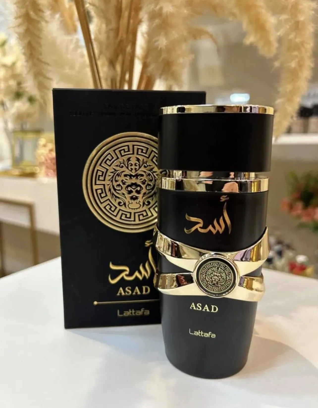 Photo Principale - Petites Annonces | Perfume, Biyemassi, Yaoundé, Cameroun | Santé et beauté  > Maquillage et cosmétiques