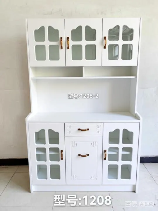 Photo Principale - Petites Annonces | Elevate Your Kitchen With The Model 1208 Premium Sideboard, Sandpit, Buea, Cameroun | Maison, aliments et jardin  > Meubles