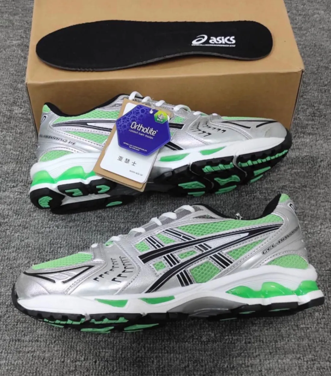 Photo de Galerie 1 - Petites Annonces | Tennis Shoes, Simbock, Yaoundé, Cameroun | Vêtements, chaussures et autres  > Chaussures pour hommes