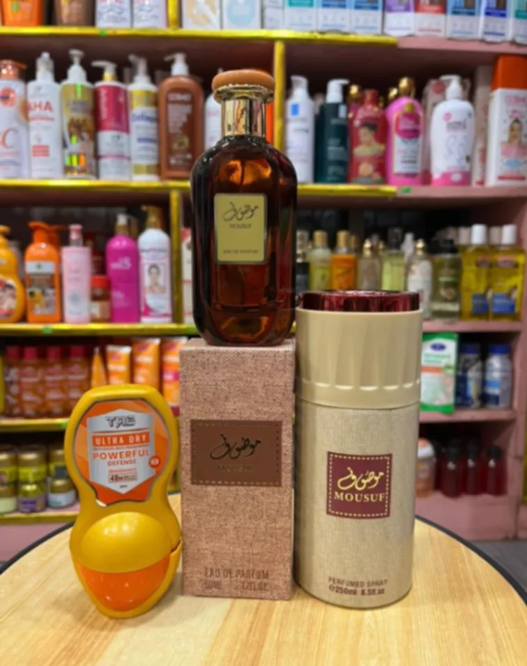 Photo Principale - Petites Annonces | Perfume, Biyemassi, Yaoundé, Cameroun | Santé et beauté  > santé et beauté