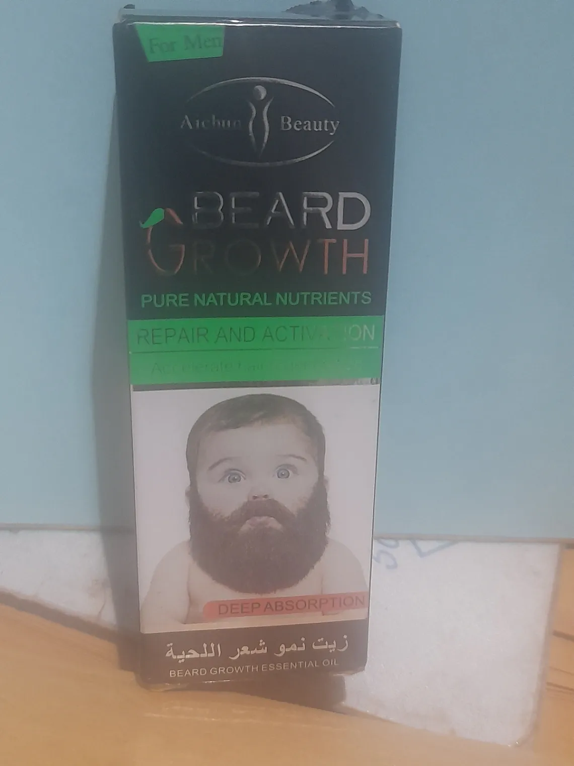 Photo Principale - Petites Annonces | Beard Growth, Clerks Quarters, Buea, Cameroun | Santé et beauté 