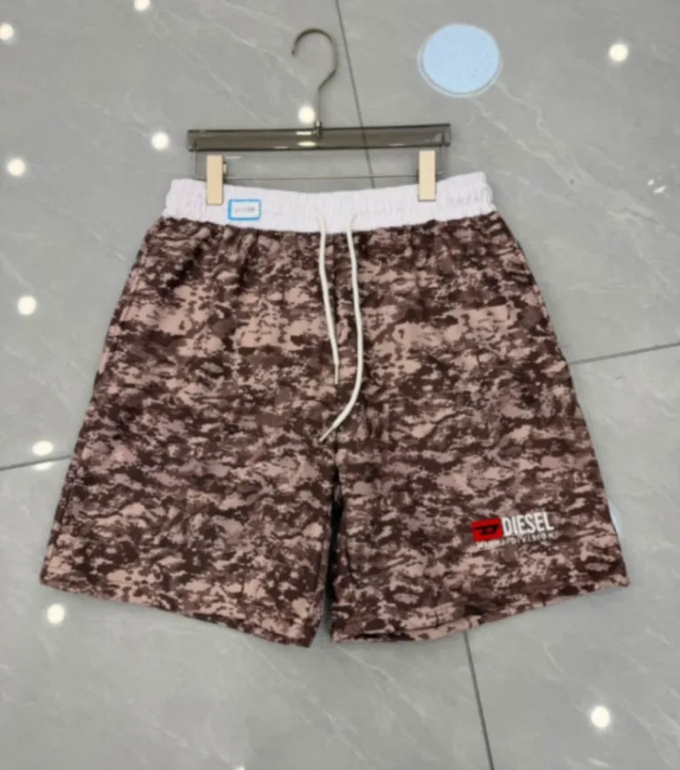 Short Trousers
