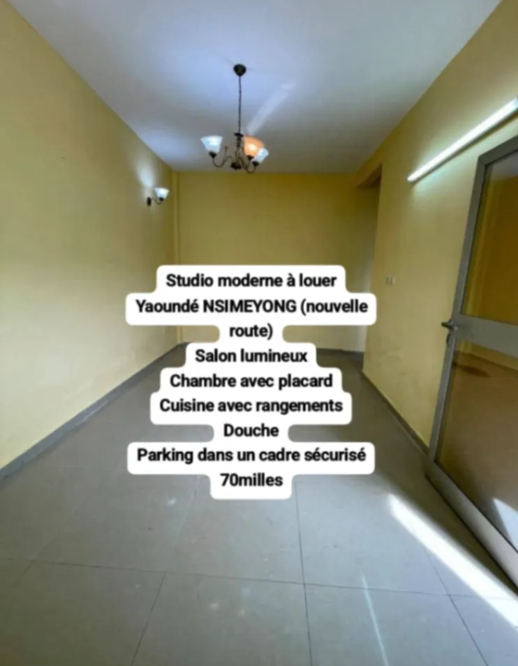 Studio